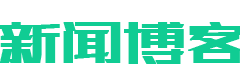 四平八稳网